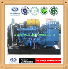 100KW /125kva Ricardo Diesel Generator set