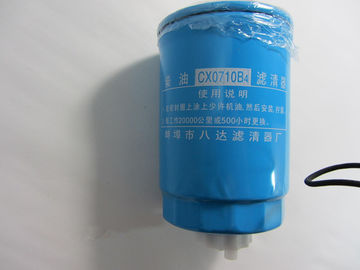 Fuel filter CX0710B4 for Weifang Ricardo Engine 495/4100 Engine