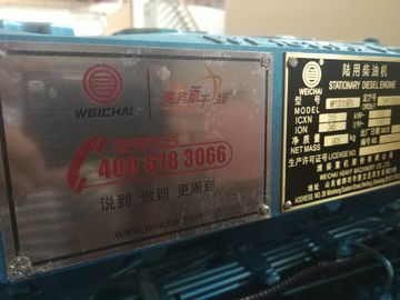 Hot sale Weichai 280KW/350KVA trailer diesel generating set powered by Weichai WP12D315E100